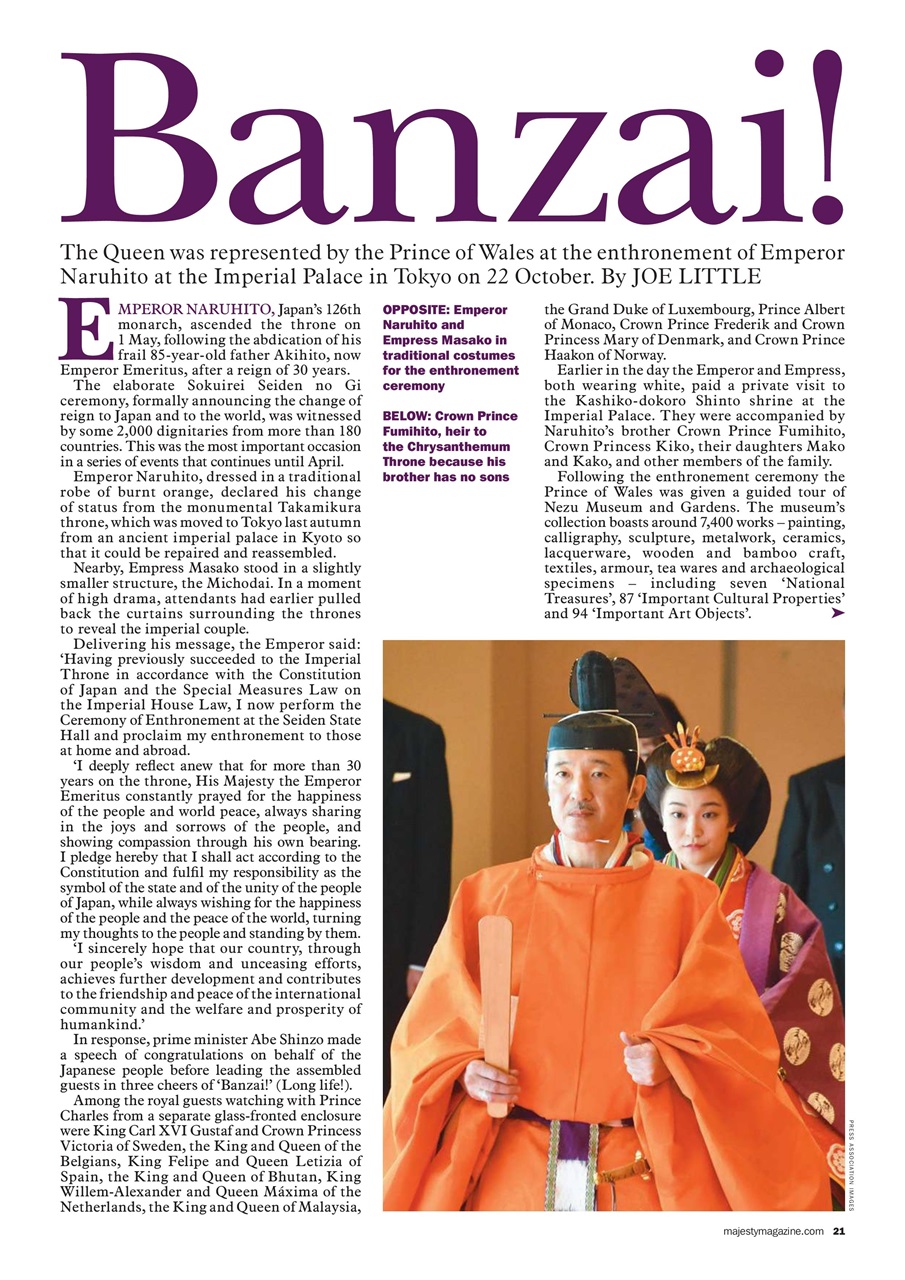 Majesty Magazine Preview Pages