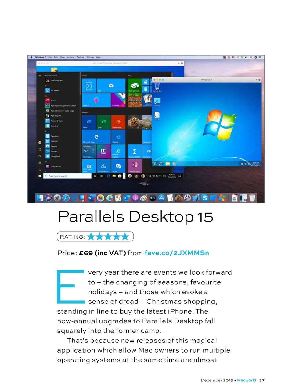 Macworld Preview Pages