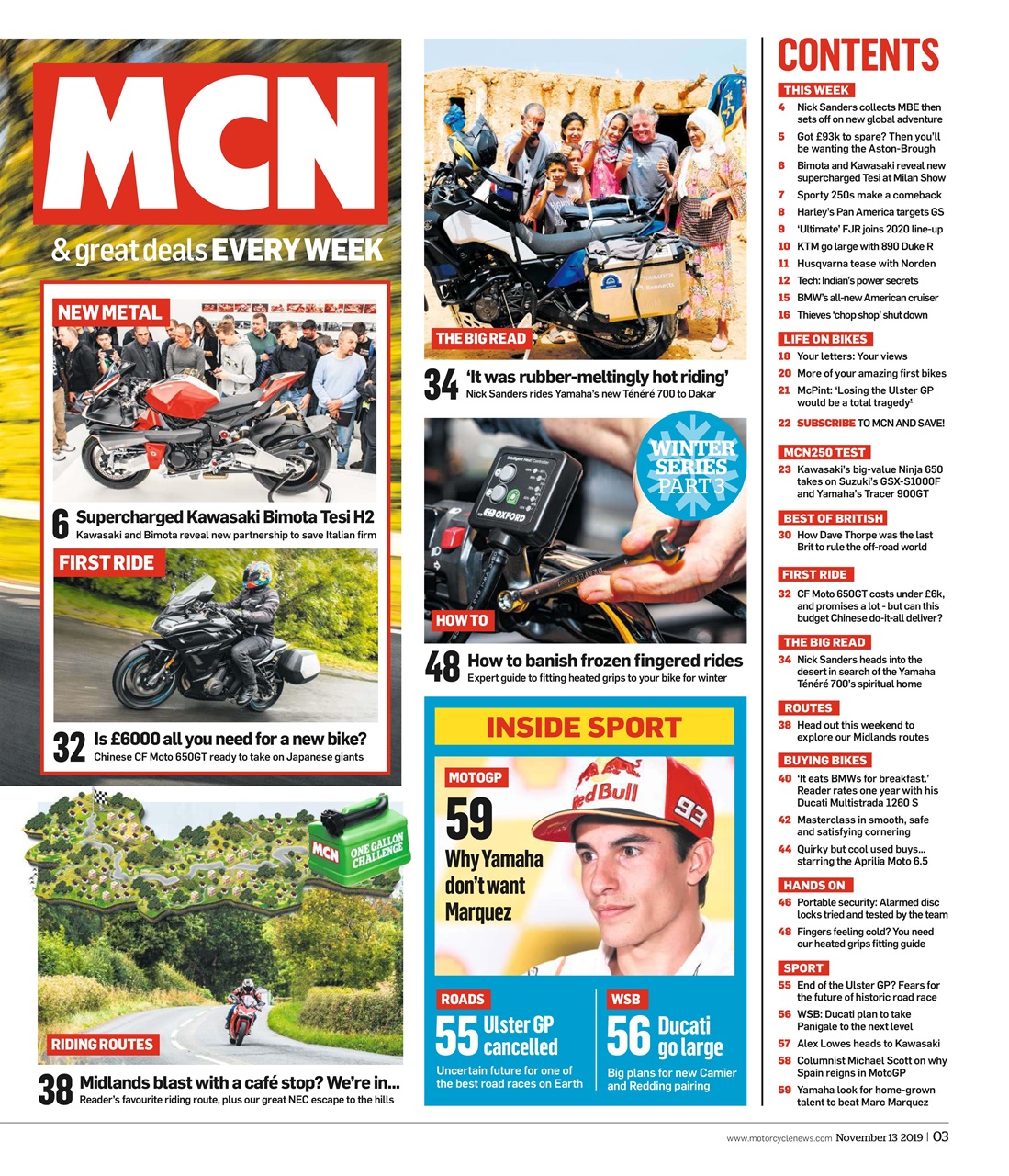MCN Preview Pages
