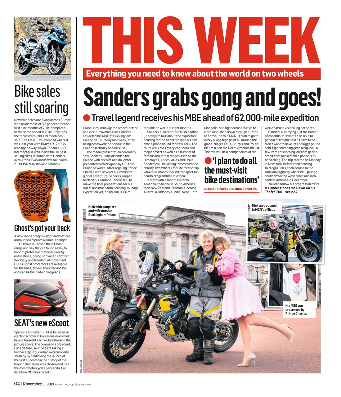 MCN Preview Pages