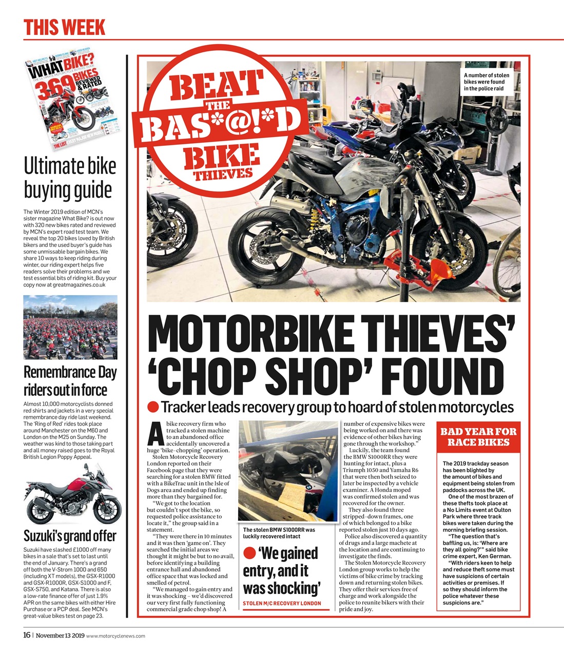 MCN Preview Pages