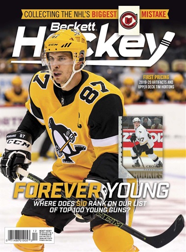 Beckett Hockey Magazine issue 