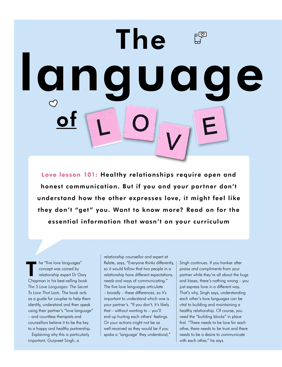 Cosmopolitan Preview Pages