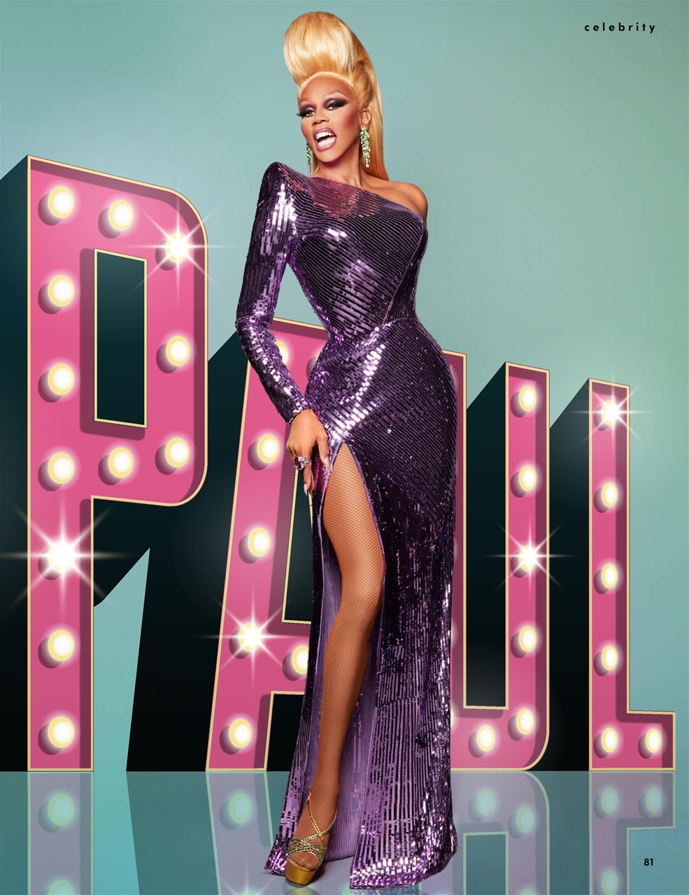 Cosmopolitan Preview Pages