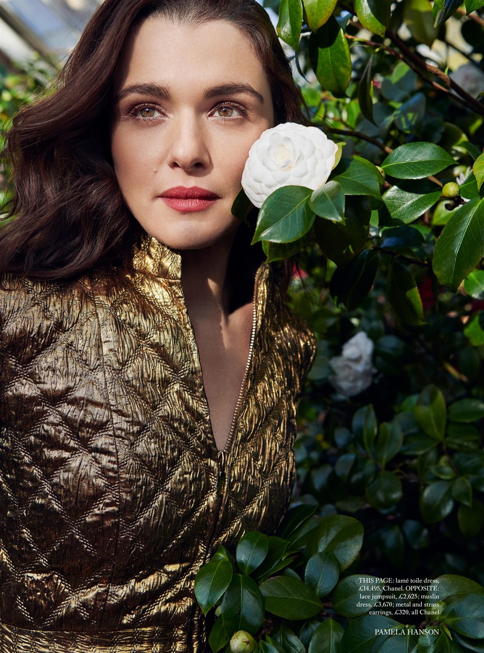 Harper's Bazaar Preview Pages