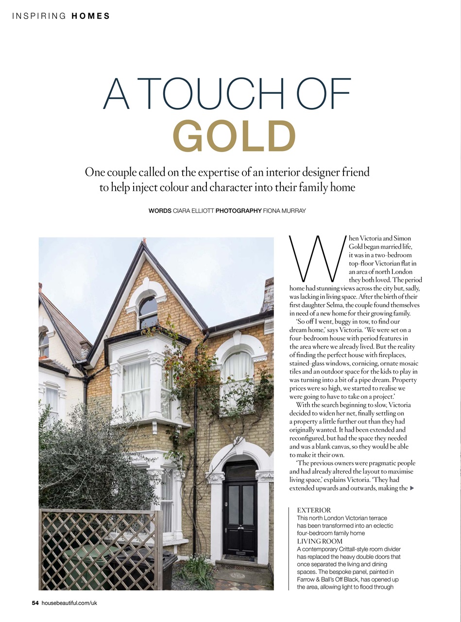 House Beautiful Preview Pages