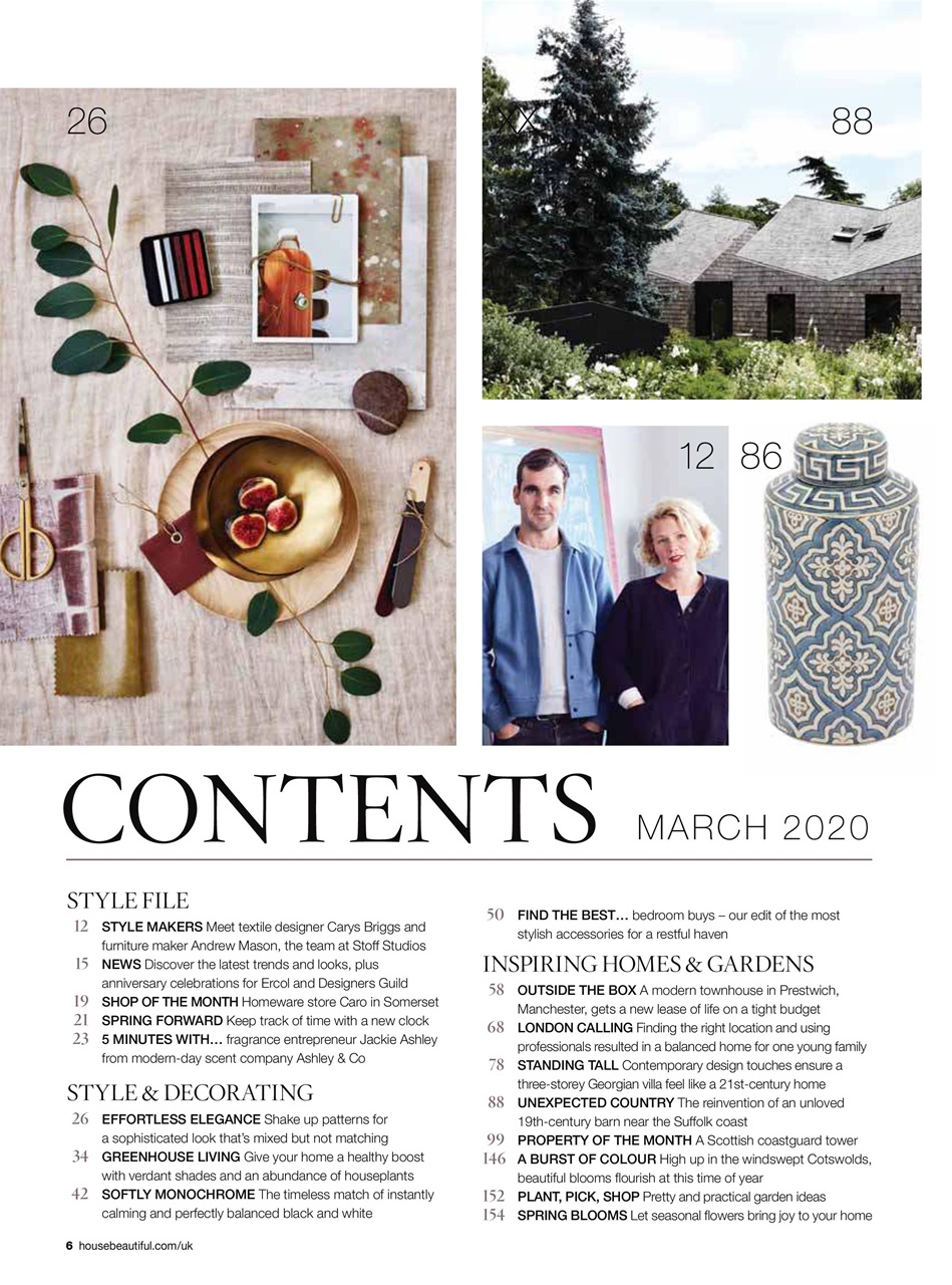 House Beautiful Preview Pages