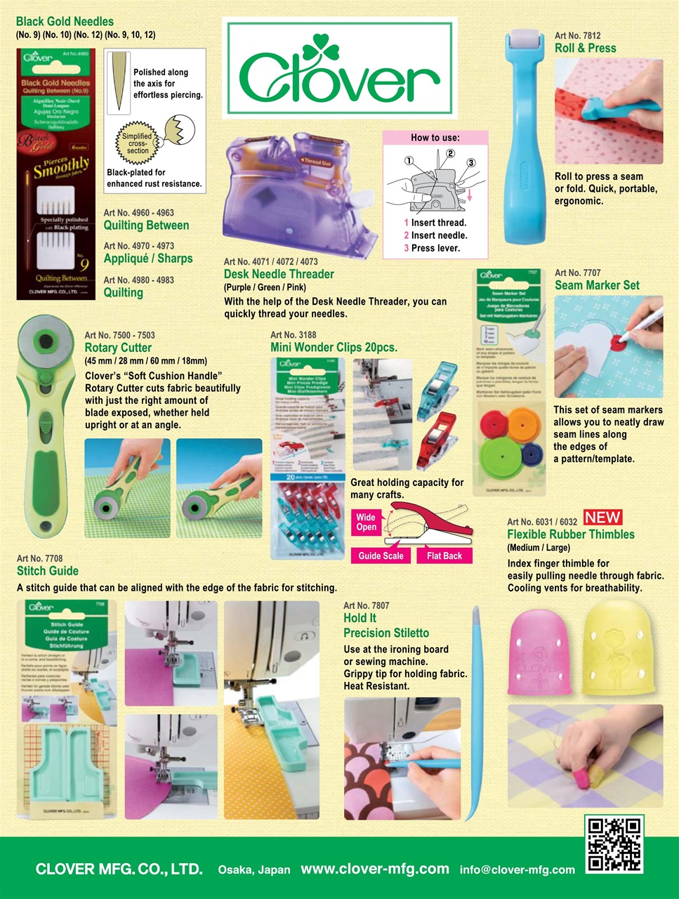 Quilters Companion Magazine Great Aust. Quilts Back Issue