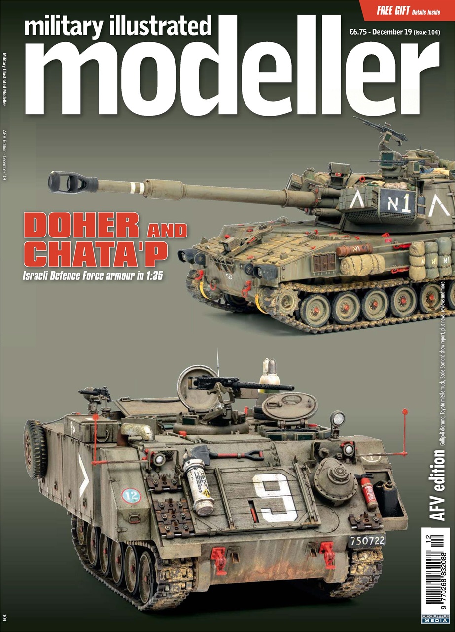 MIM: AFV Edition Preview Pages