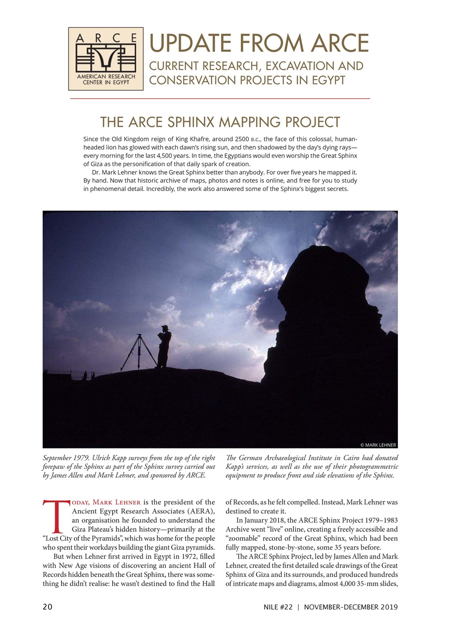 Nile Magazine Preview Pages