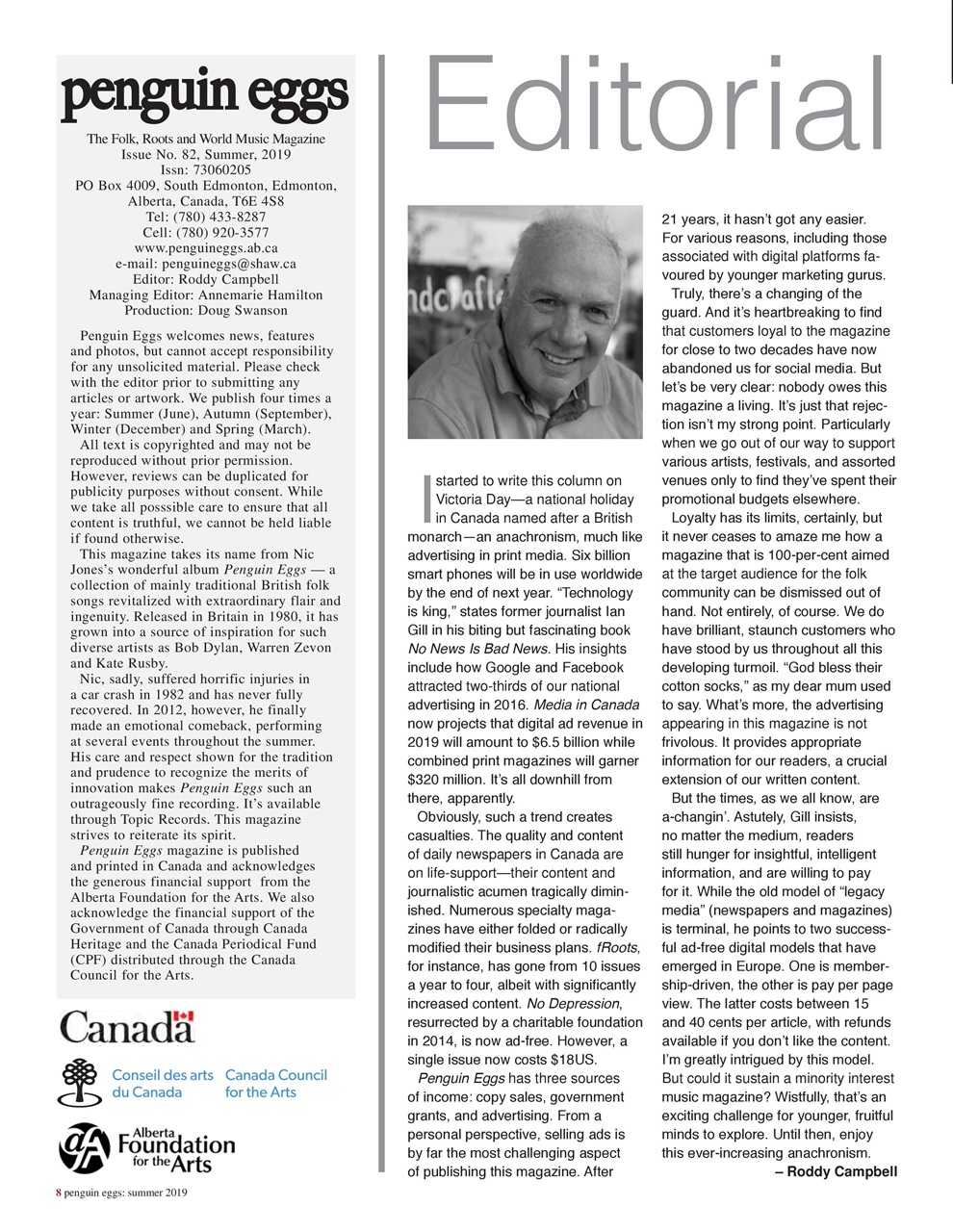 Penguin Eggs Preview Pages