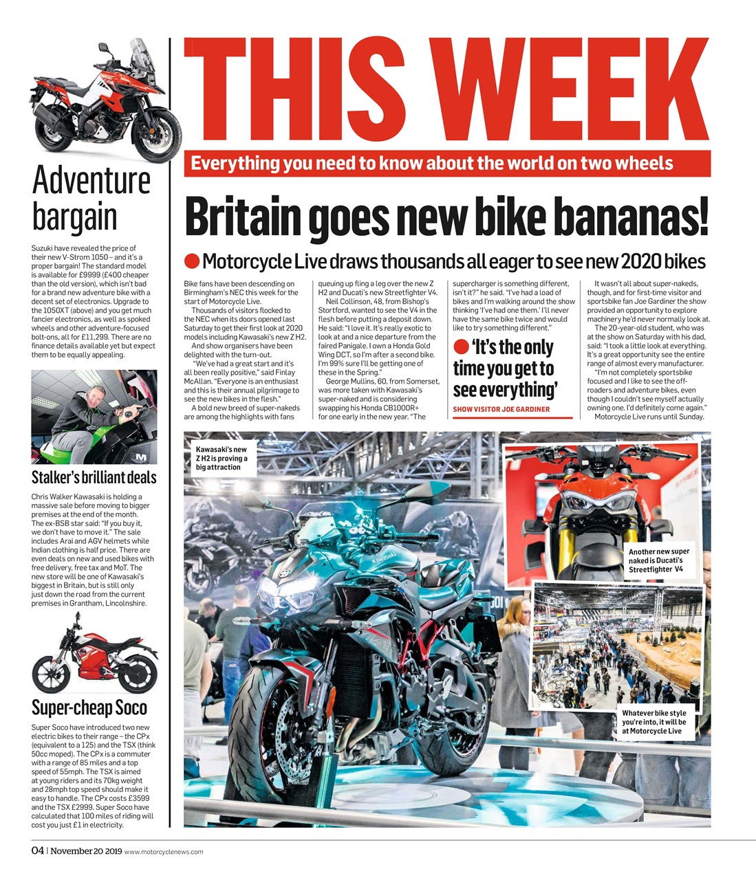 MCN Preview Pages