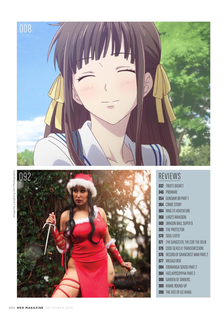 NEO Magazine Preview Pages