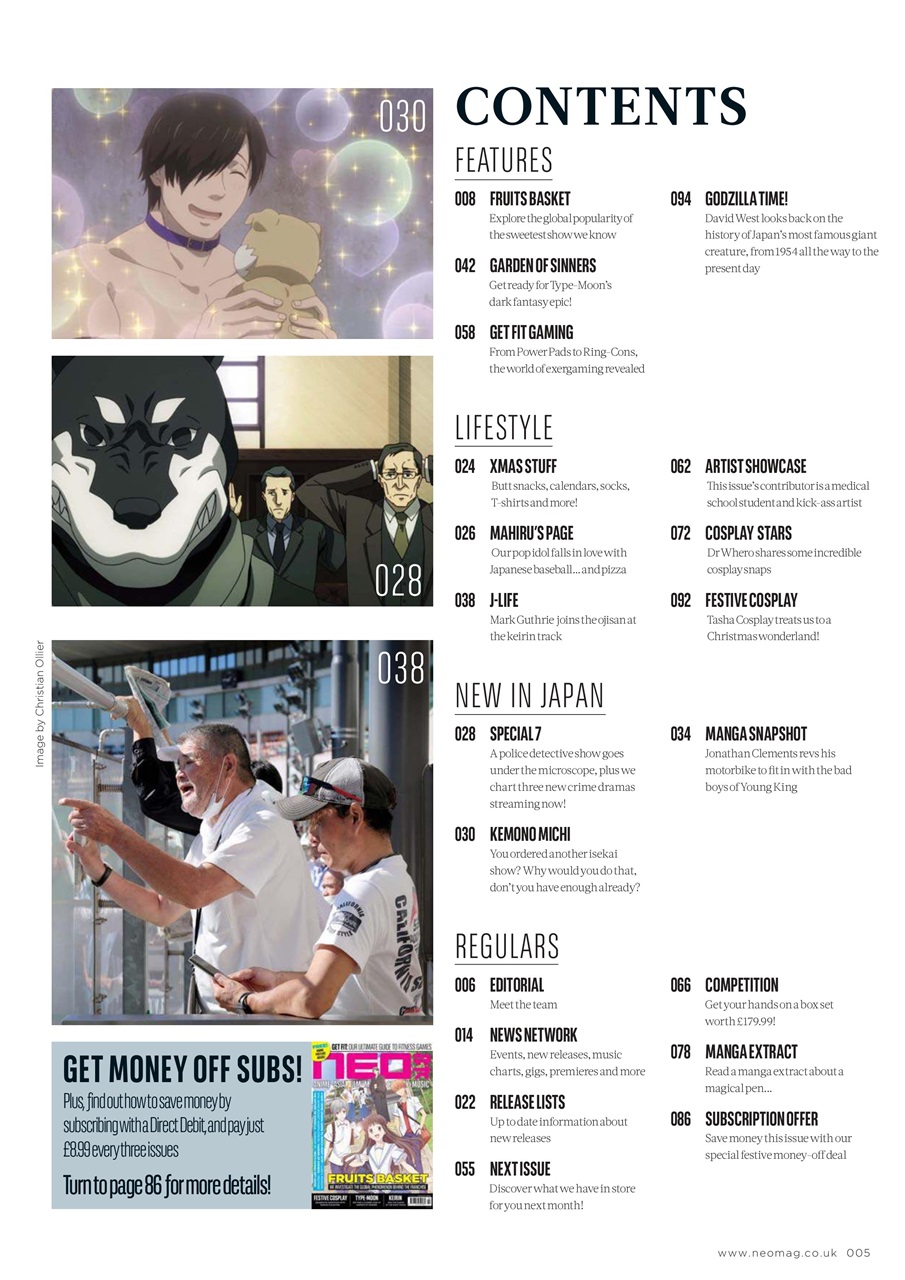 NEO Magazine Preview Pages