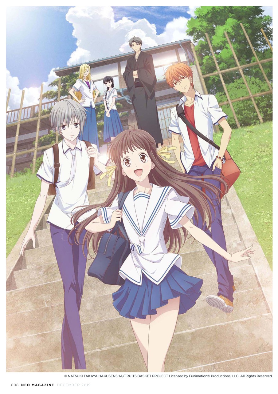 NEO Magazine Preview Pages