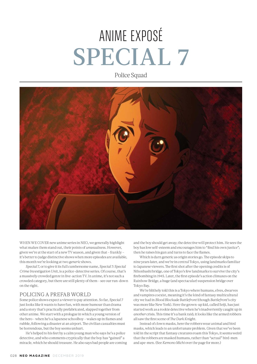 NEO Magazine Preview Pages