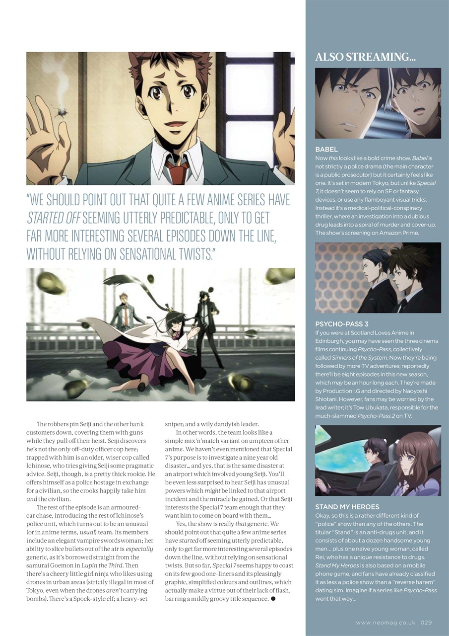 NEO Magazine Preview Pages