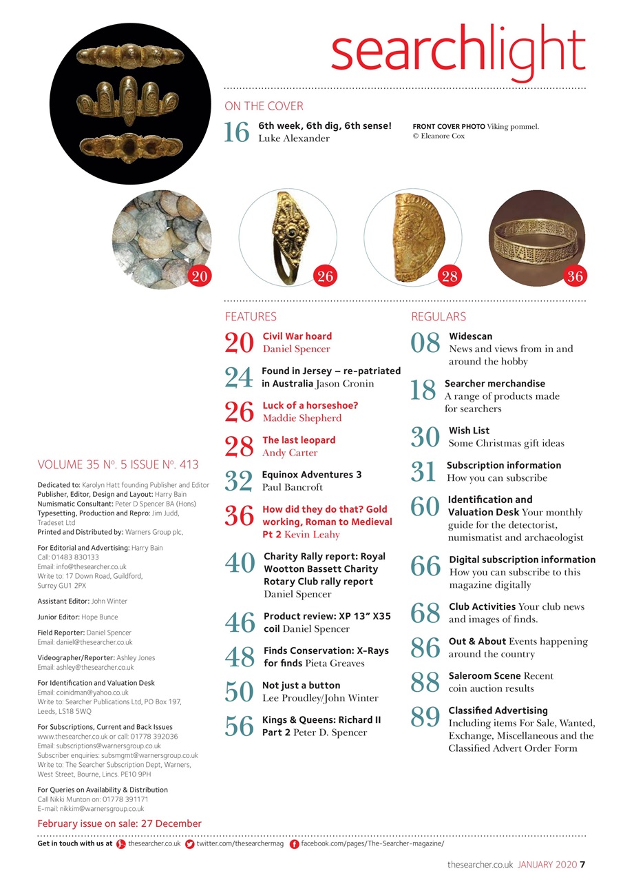 The Searcher Preview Pages