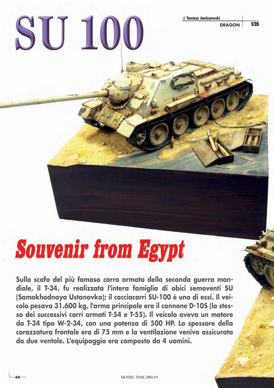 Model Time Preview Pages