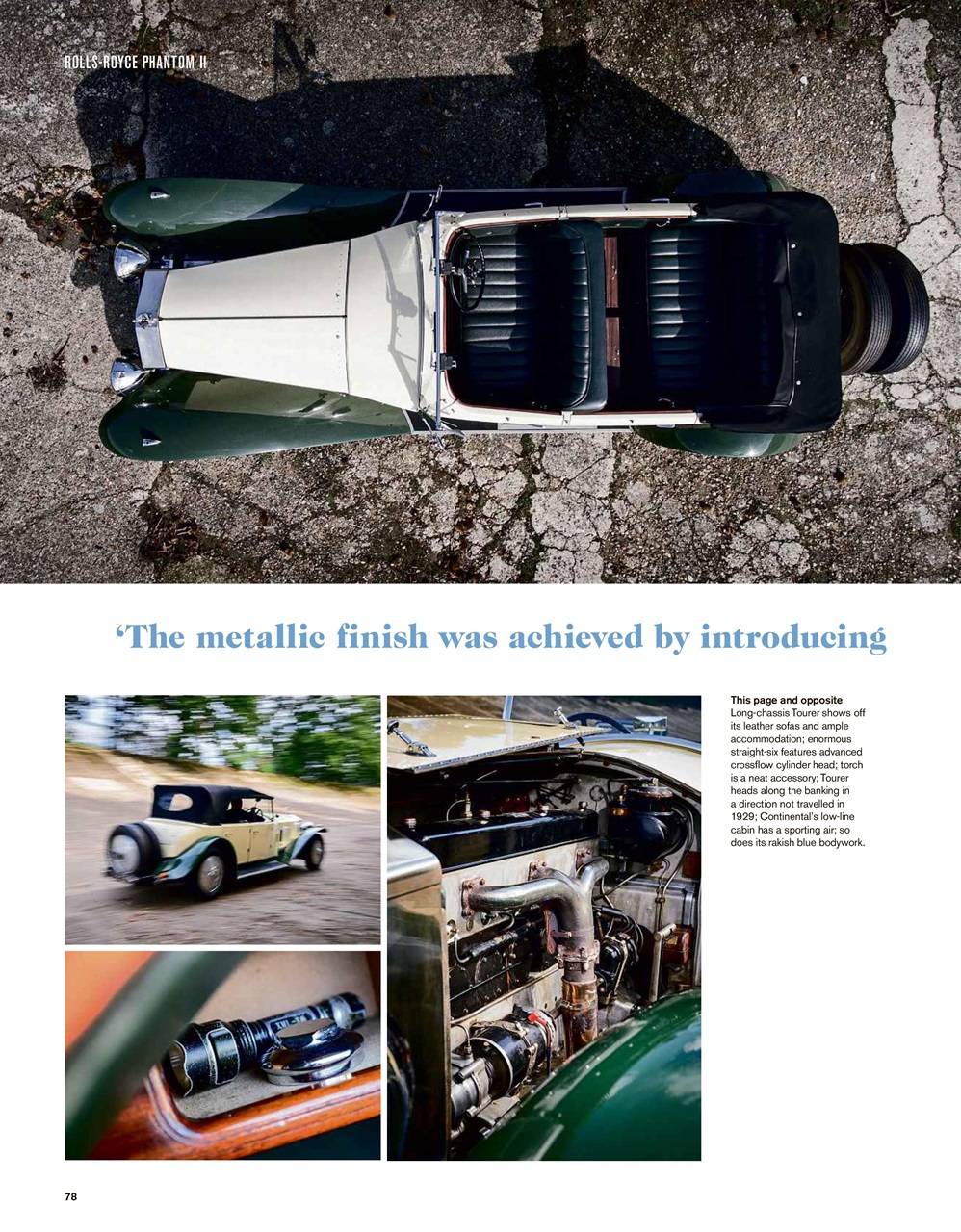 Octane Preview Pages