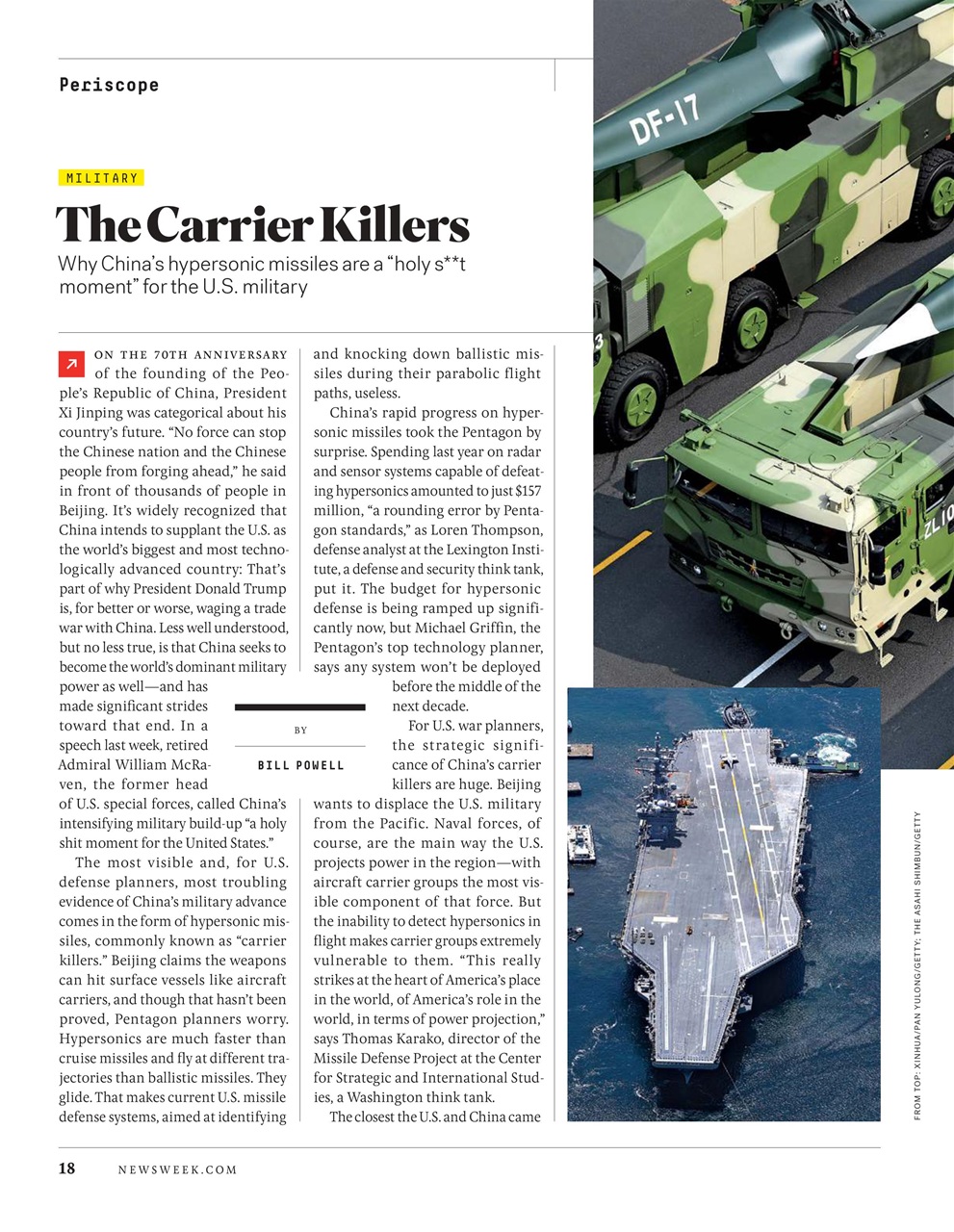 Newsweek International Preview Pages