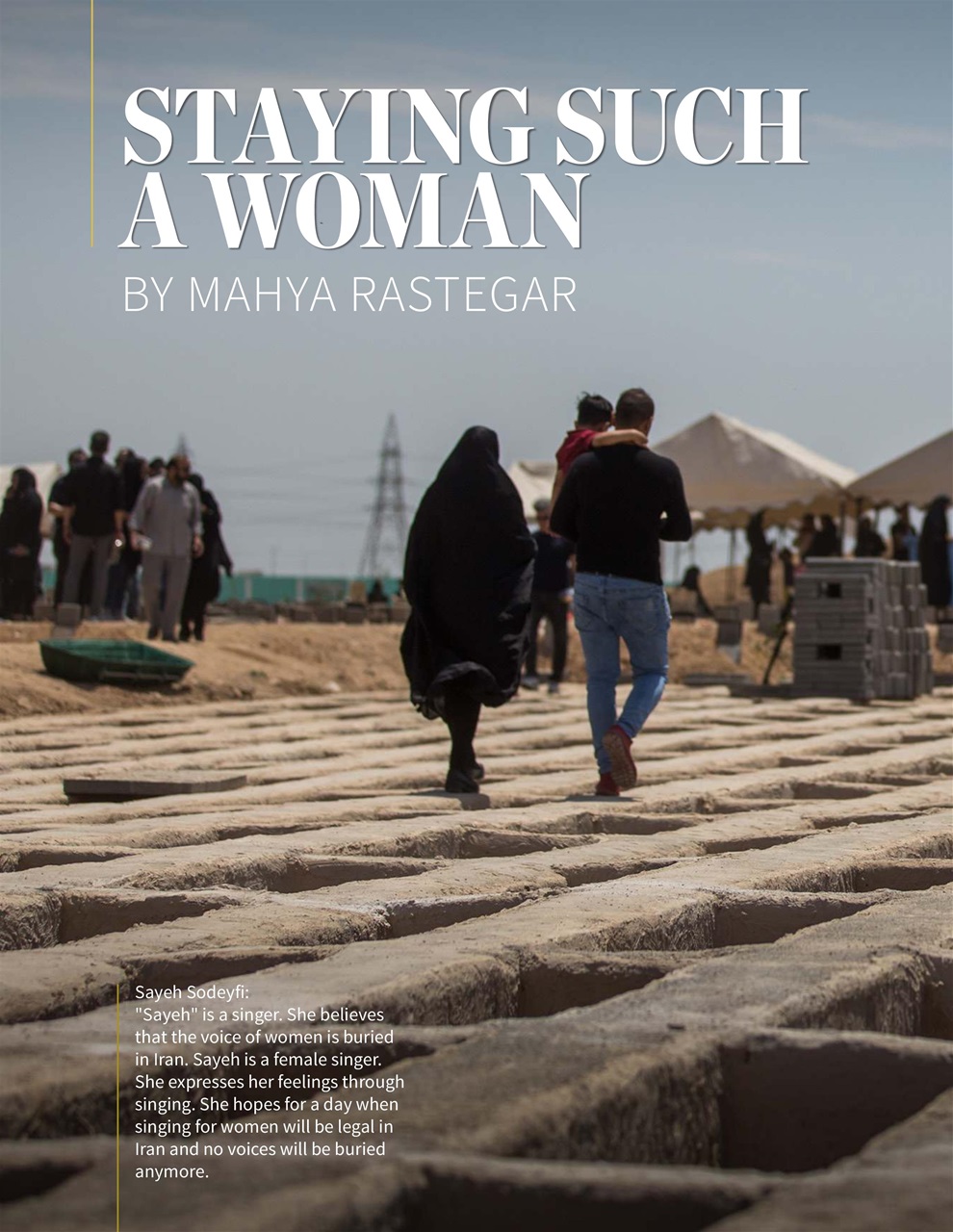 Lens Magazine Preview Pages