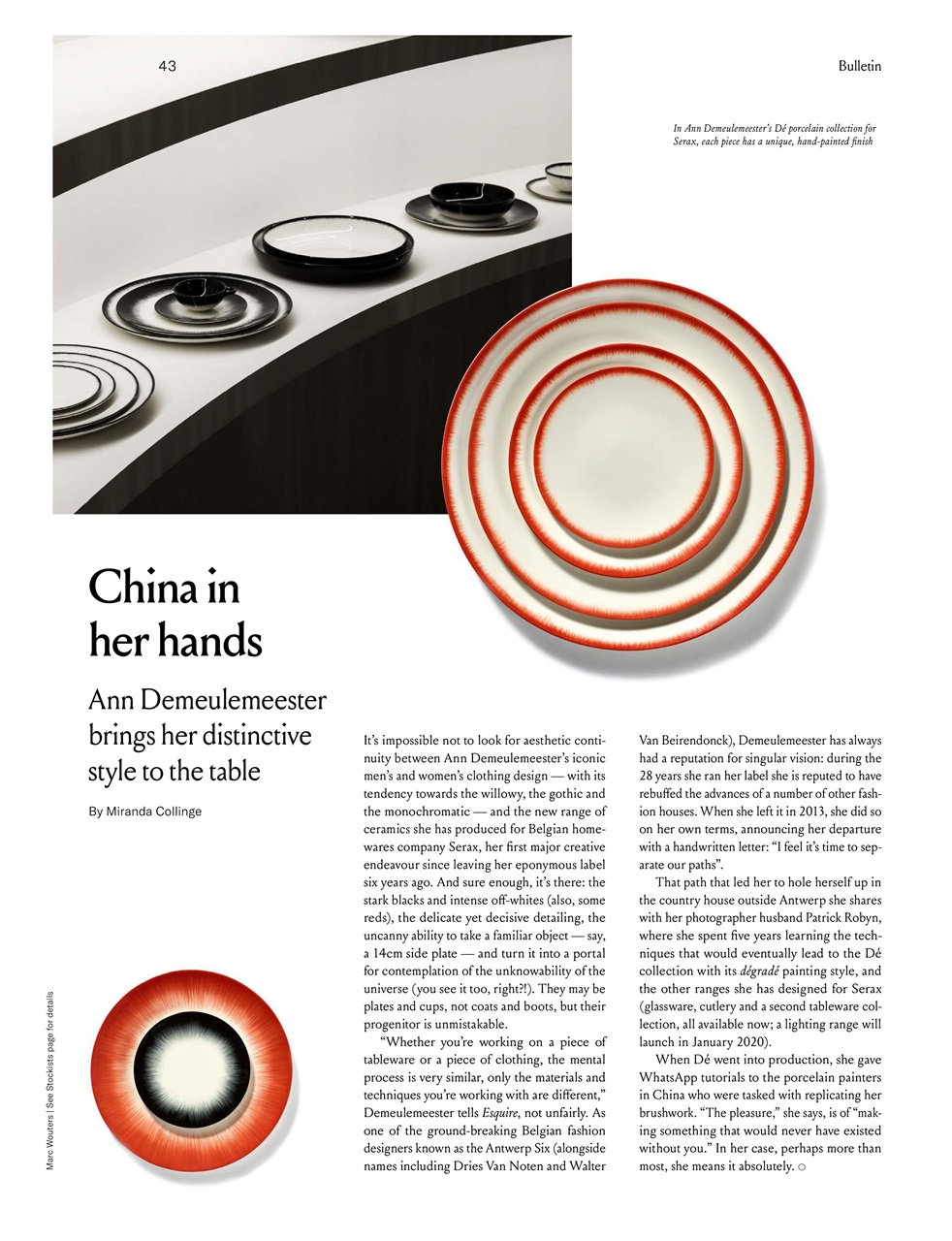 Esquire Preview Pages