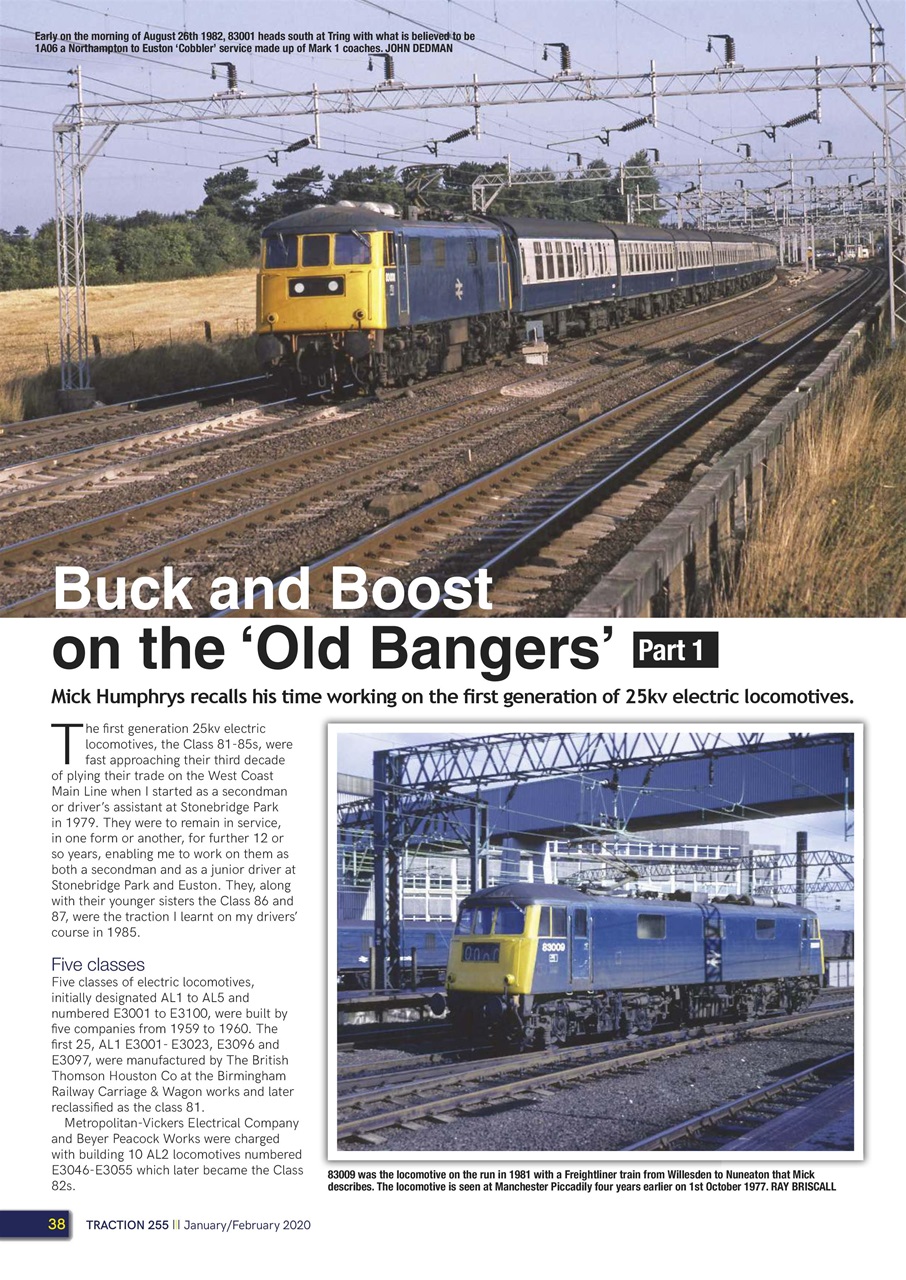 Traction Preview Pages