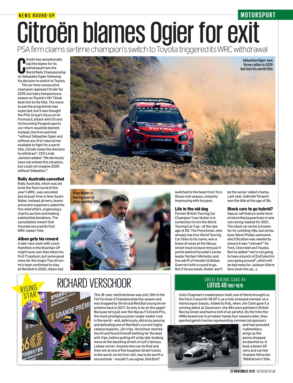 Autocar Preview Pages