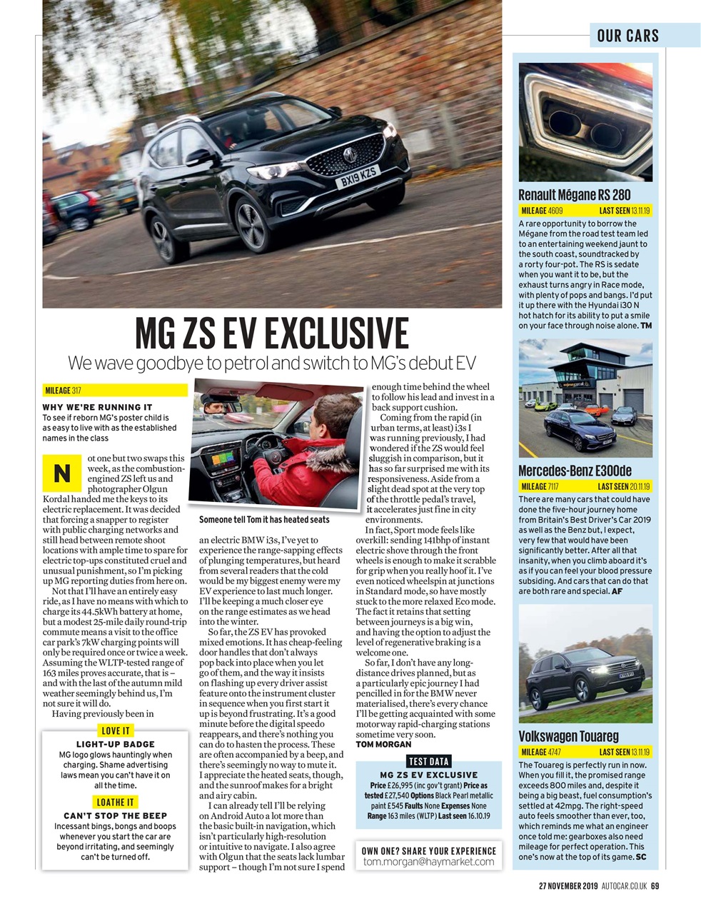 Autocar Preview Pages
