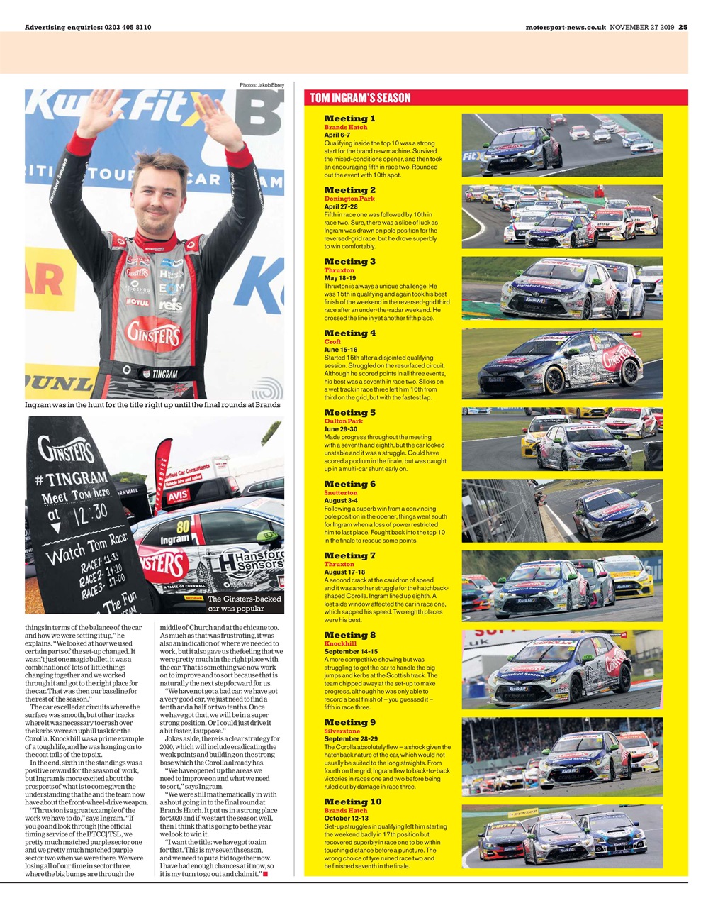 Motorsport News Preview Pages