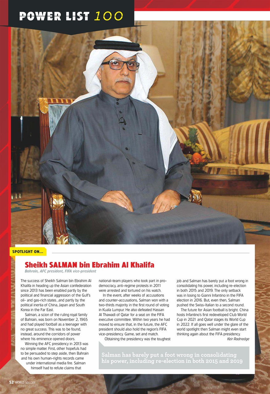 World Soccer Preview Pages
