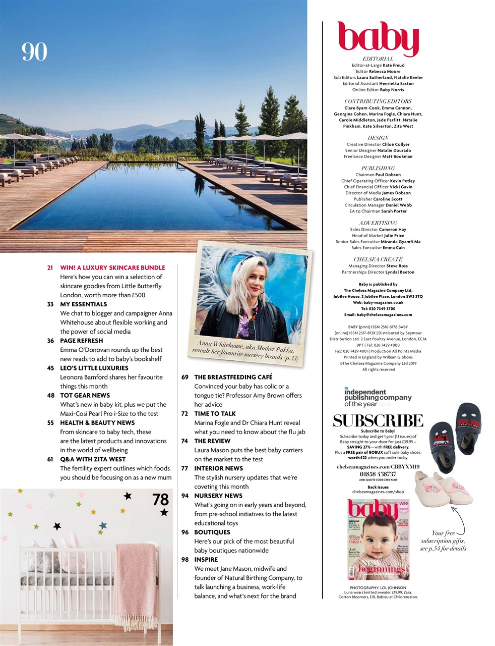 Baby Magazine Preview Pages