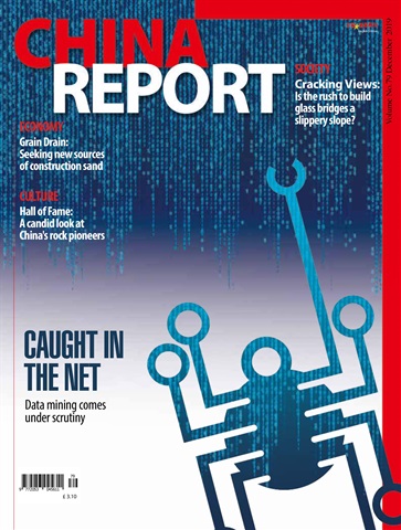 China Report issue Issue 79