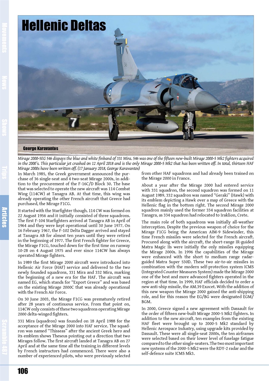 Scramble Magazine Preview Pages