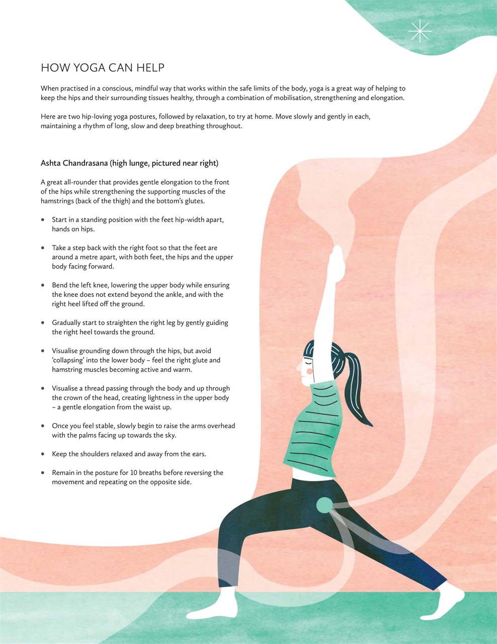 Breathe Preview Pages