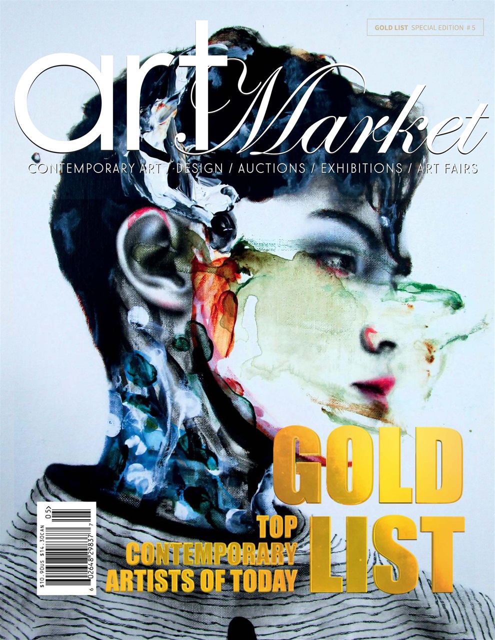 Art Market Magazine Preview Pages