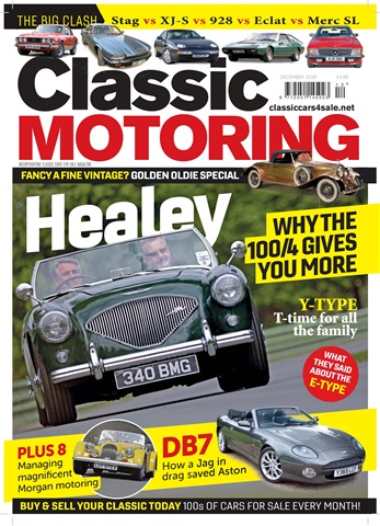 Dec 2019 issue Dec 2019