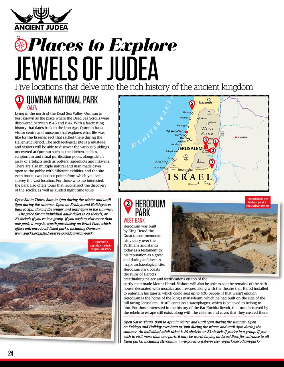 All About History Preview Pages