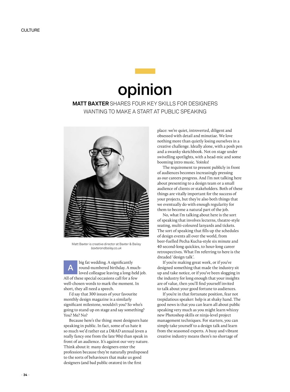 Computer Arts Preview Pages