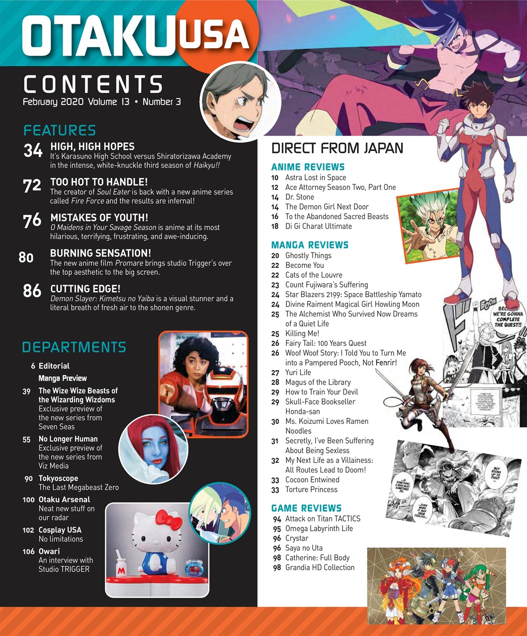 Otaku Preview Pages