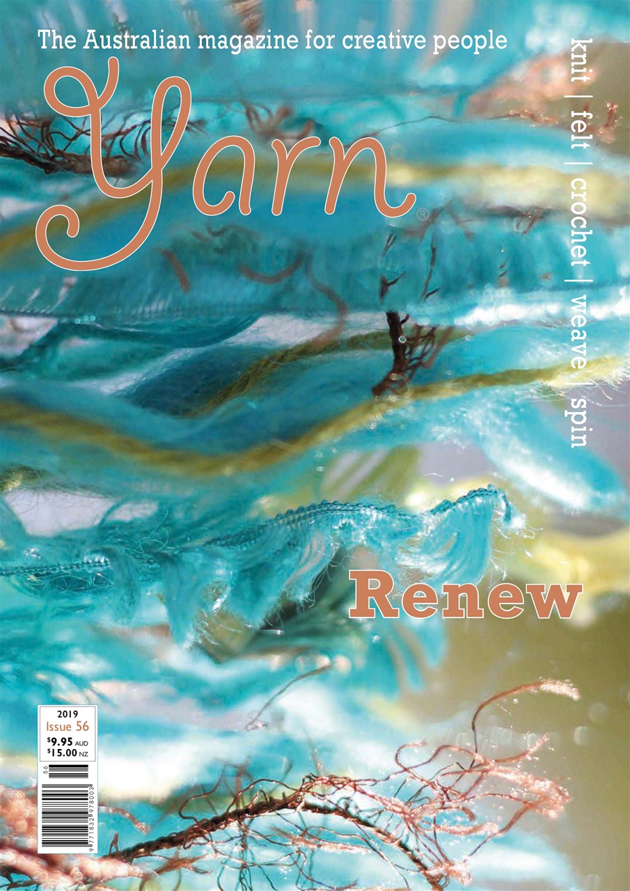 Yarn Preview Pages