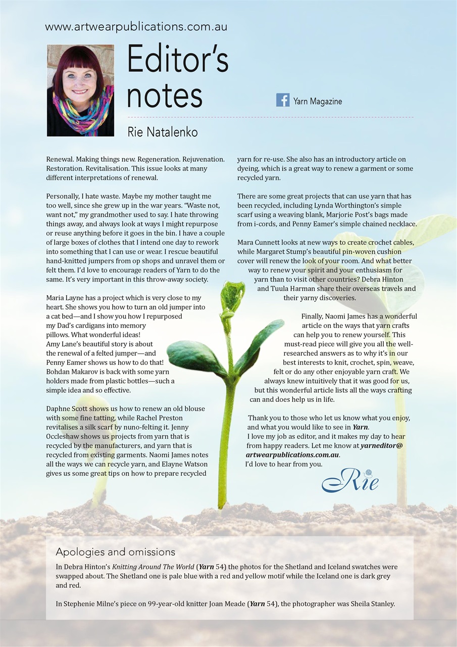 Yarn Preview Pages