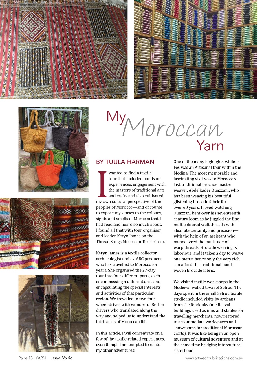 Yarn Preview Pages