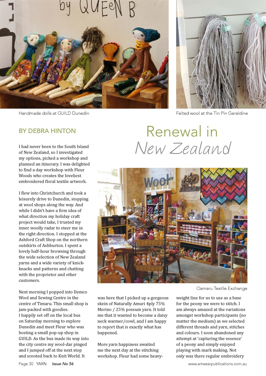 Yarn Preview Pages