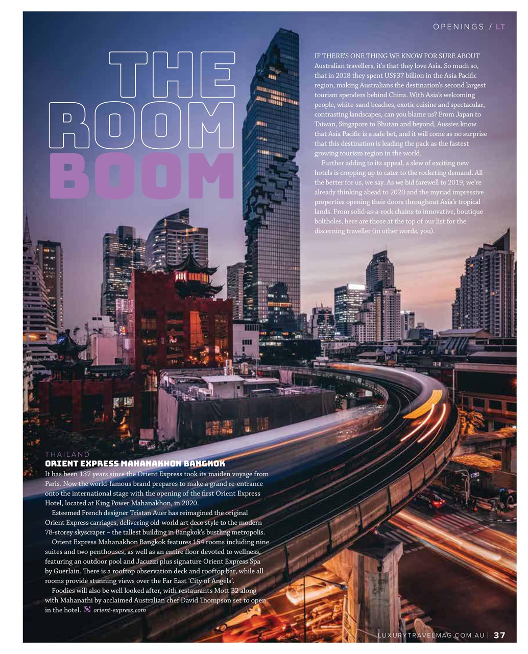 Luxury Travel Preview Pages