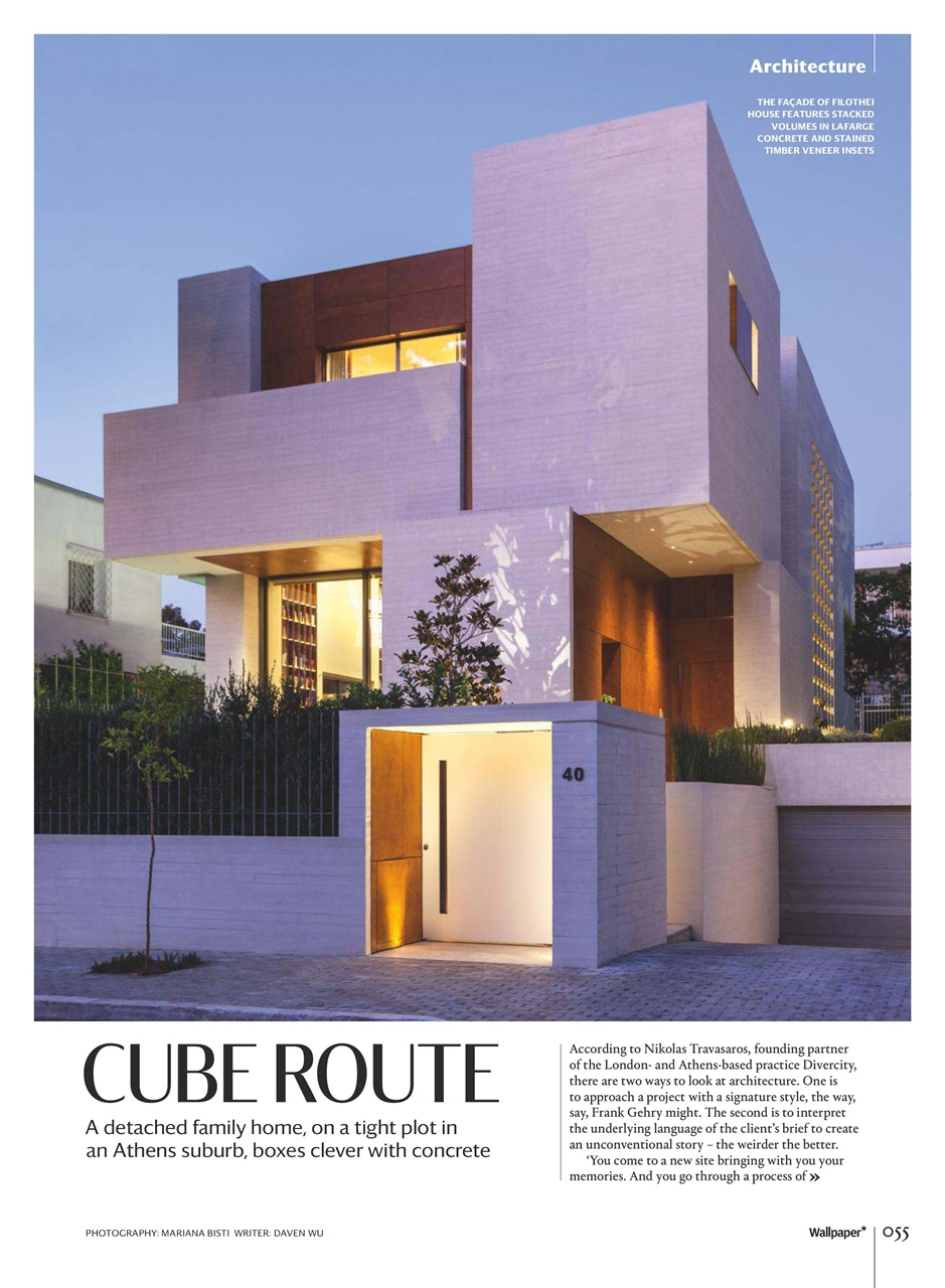 Wallpaper* Preview Pages