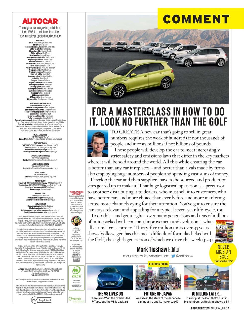 Autocar Preview Pages