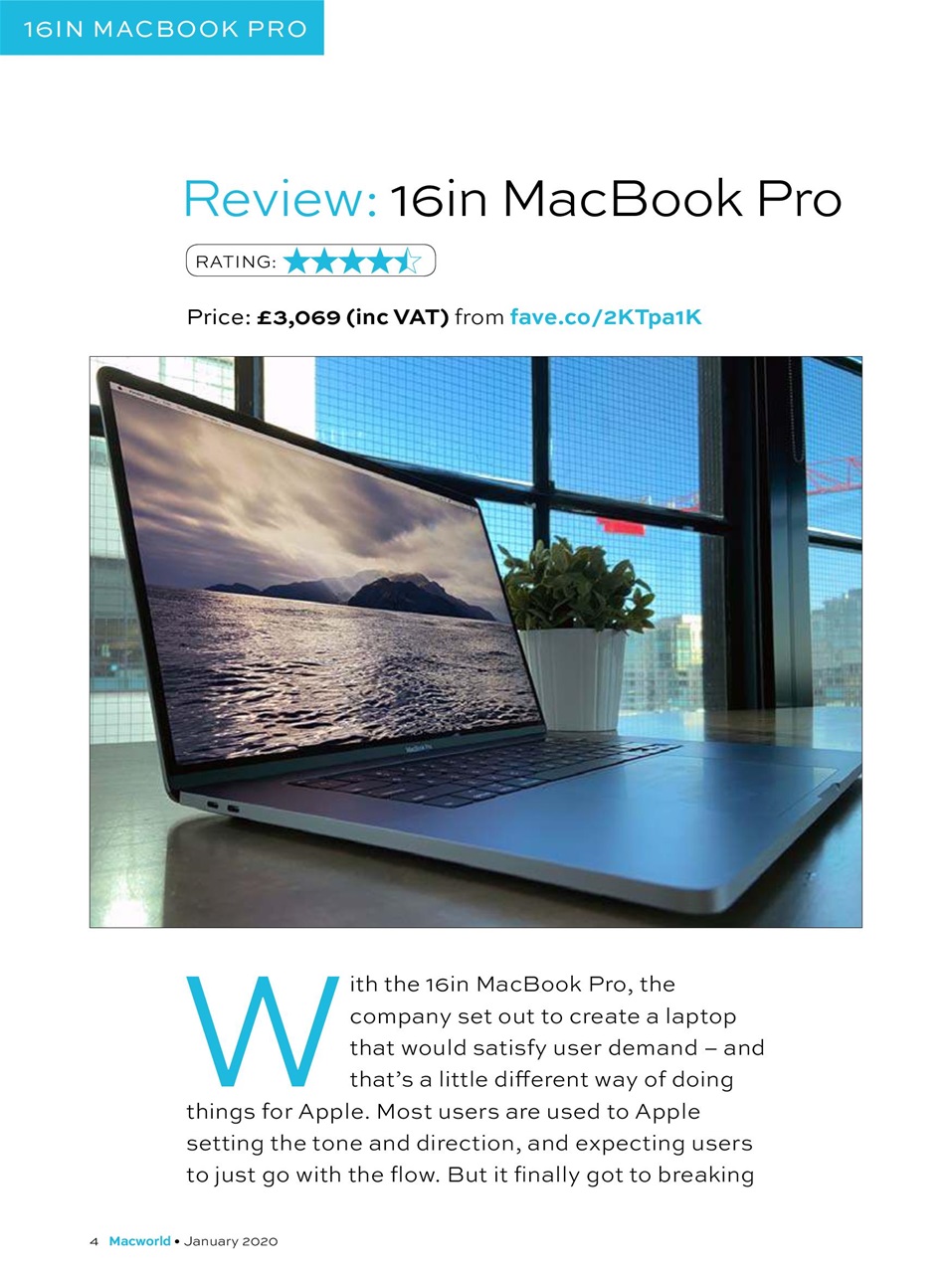 Macworld Preview Pages