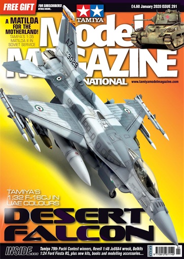 Tamiya Model Magazine issue 